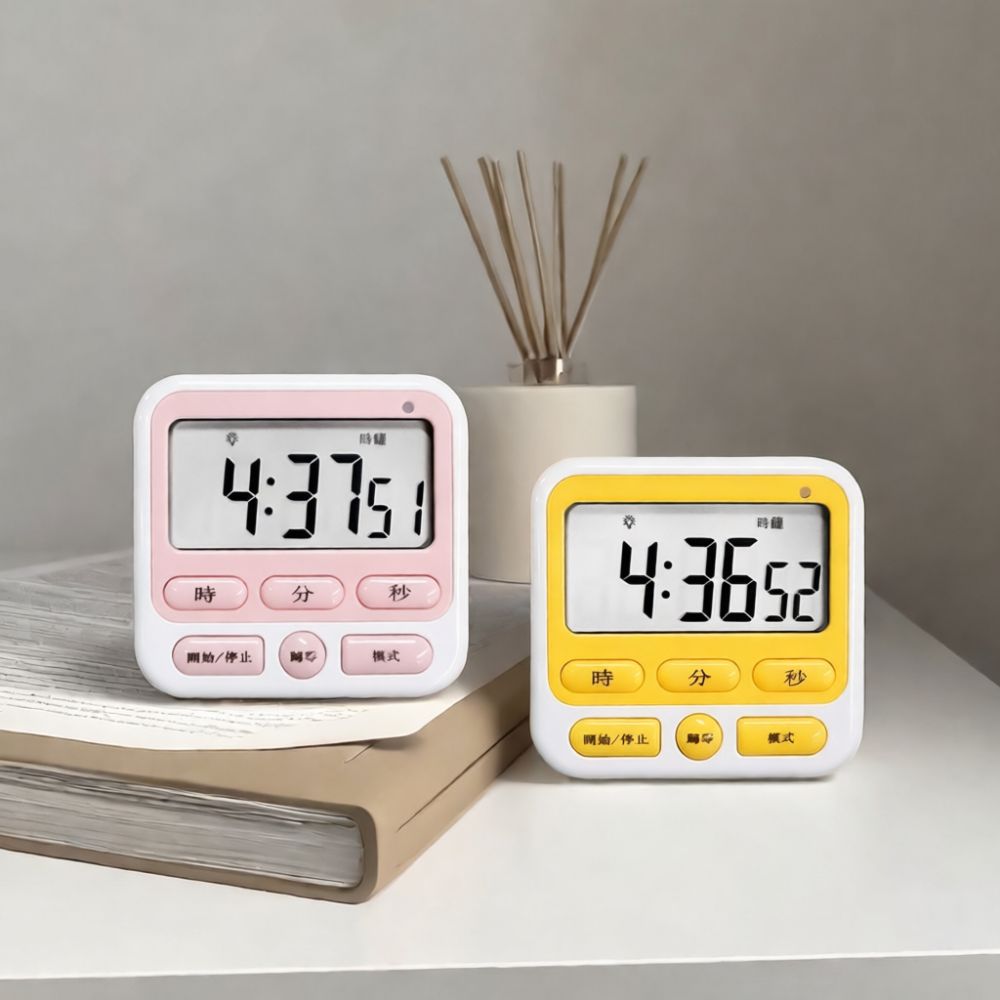 Timer do nauki dla uczniów, do – Kitchen Gadgets Modern recenzja i cena